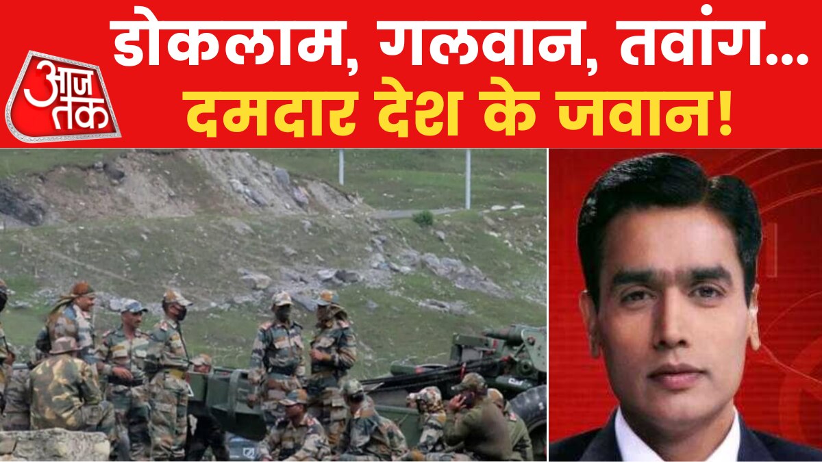 India-China Clash: 'चालबाज' चीन को चुनौती, तवांग पर भारतीय सेना का पहला बयान