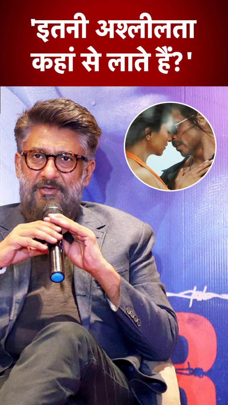 विवेक अग्निहोत्री क्यों हो रहे हैं ट्रोल 