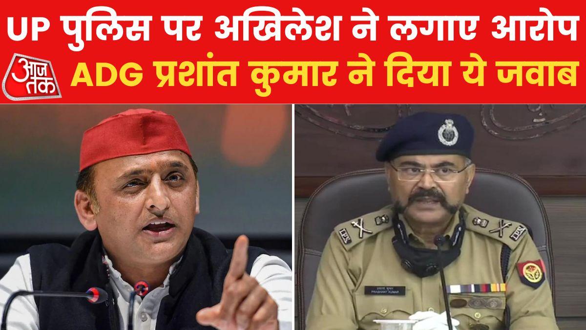 Akhilesh yadav claims no police officer in headquarter