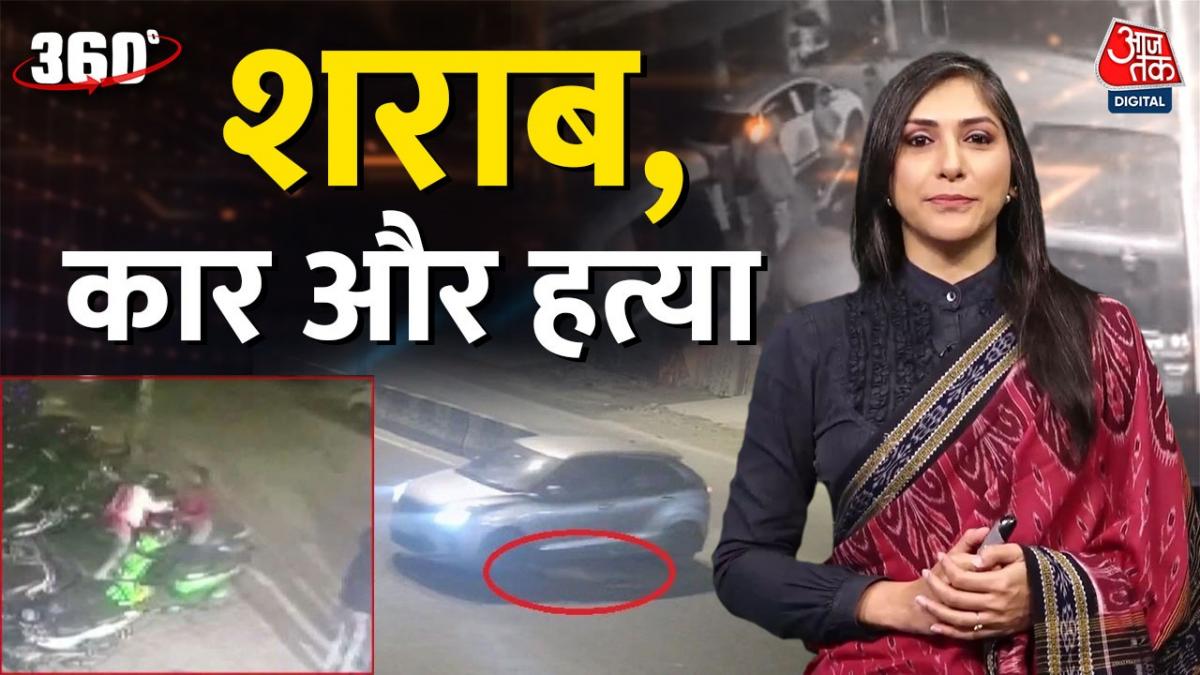 शराब पीकर गाड़ी चलाना यानी किसी की हत्या की तैयारी!