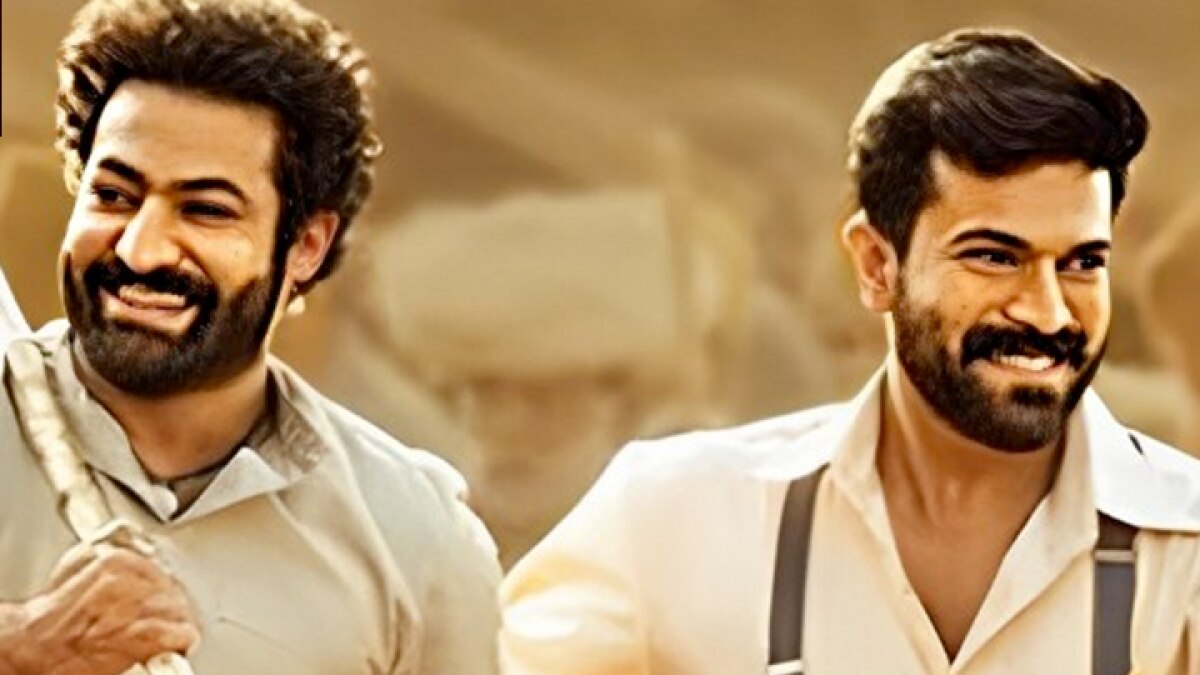 RRR song Naatu Naatu oscar nomination