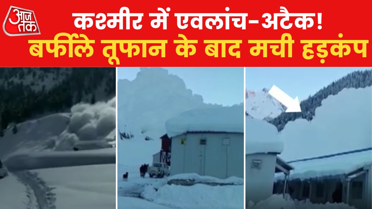 kashmir avalanche in Sonmarg