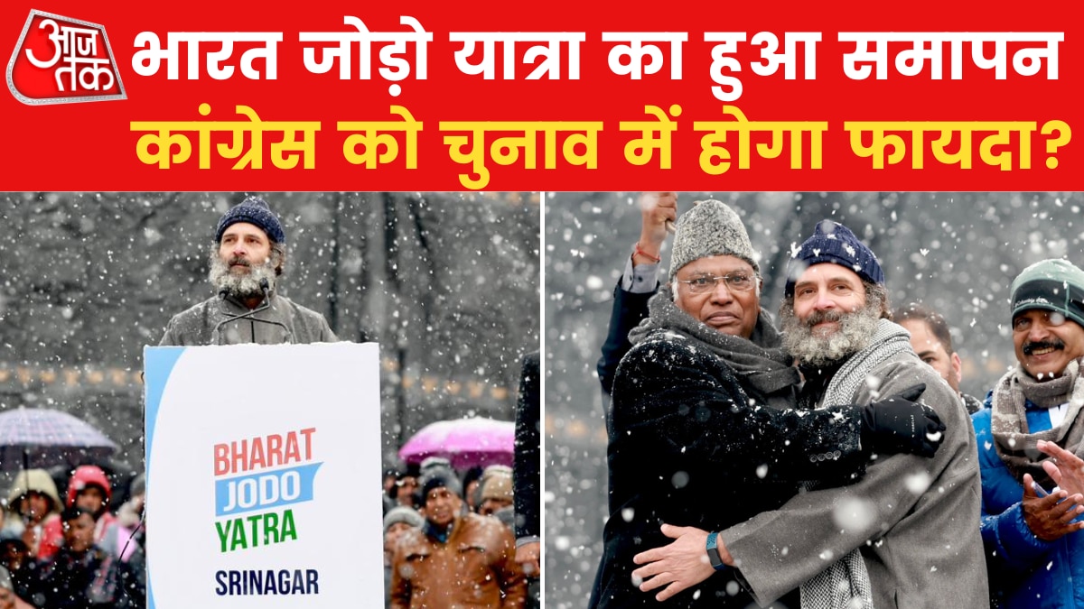 बर्फ से खेलते नजर आए राहुल और प्रियंका गांधी, कांग्रेस ने शेयर किया वीडियो