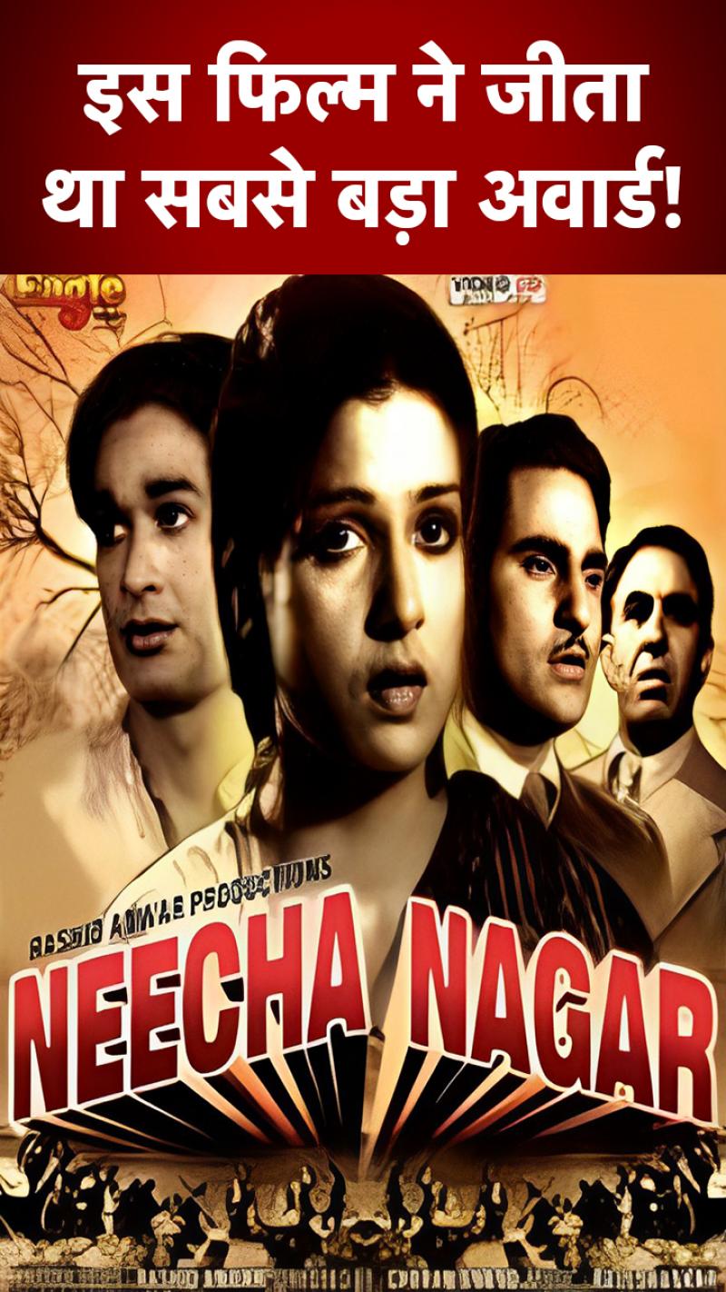 वो डायरेक्टर जिनको सत्यजीत रे से पहले ही मिला था इंटरनेशनल फेम