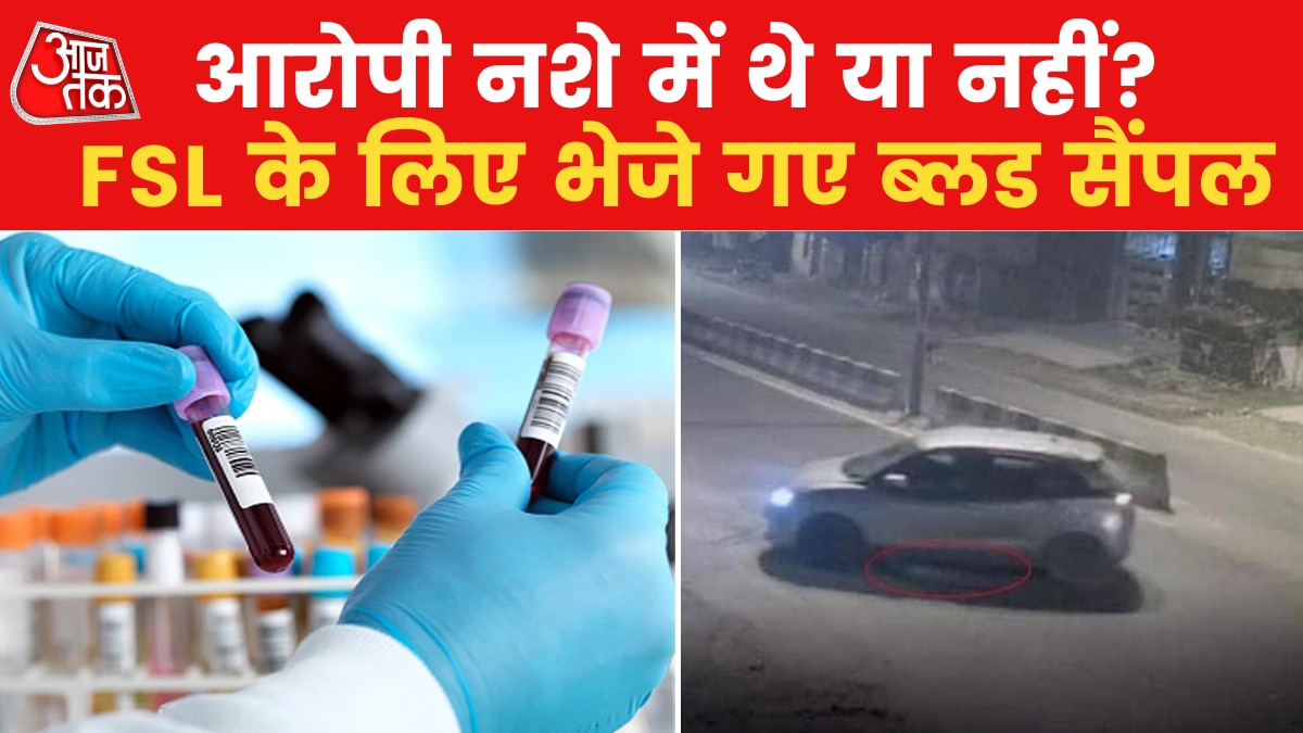 सुल्तानपुरी केस में पांचों आरोपियों के ब्लड सैंपल जांच के लिए भेजे गए