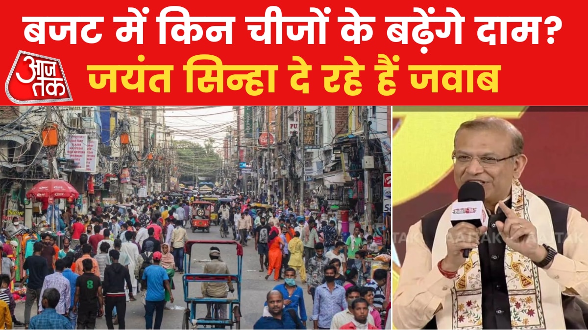 How a budget get prepared Minister of State for Finance Jayant Sinha explained News in hindi 