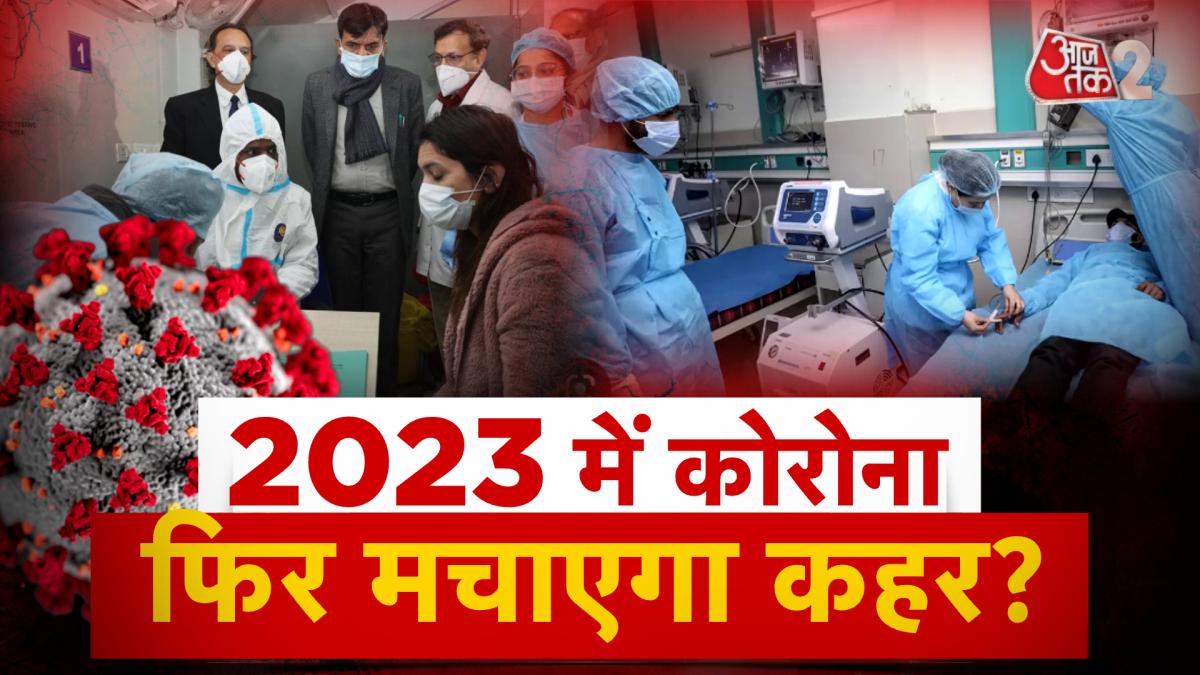 coronavirus update in india