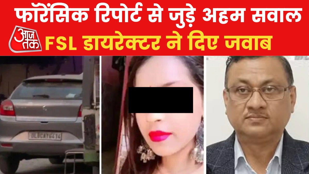 Delhi sultanpurt accident