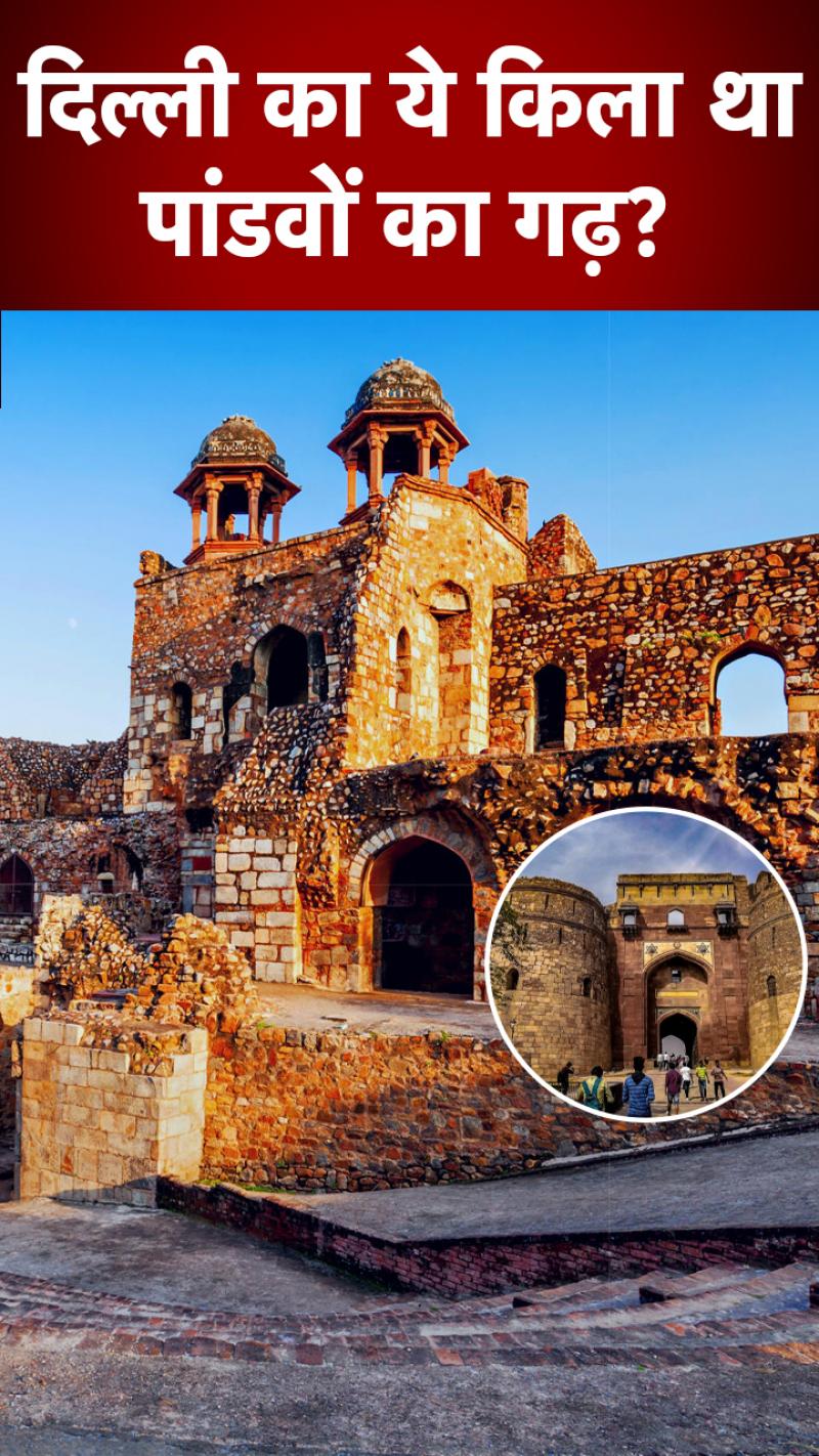 ASI की खुदाई से मिलेंगे महाभारत से जुड़े सवालों के जवाब