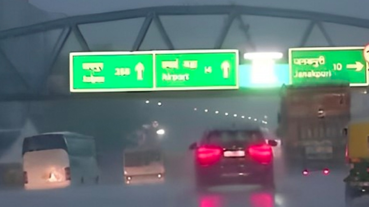 Delhi Weather Update कितनी ठंड, कितना कोहरा? दिल्लीNCR में बारिश का