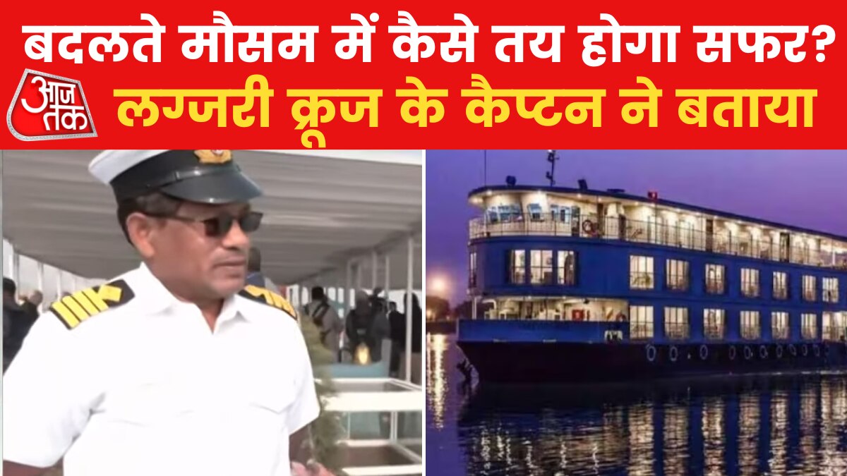 ganga vilas cruise news