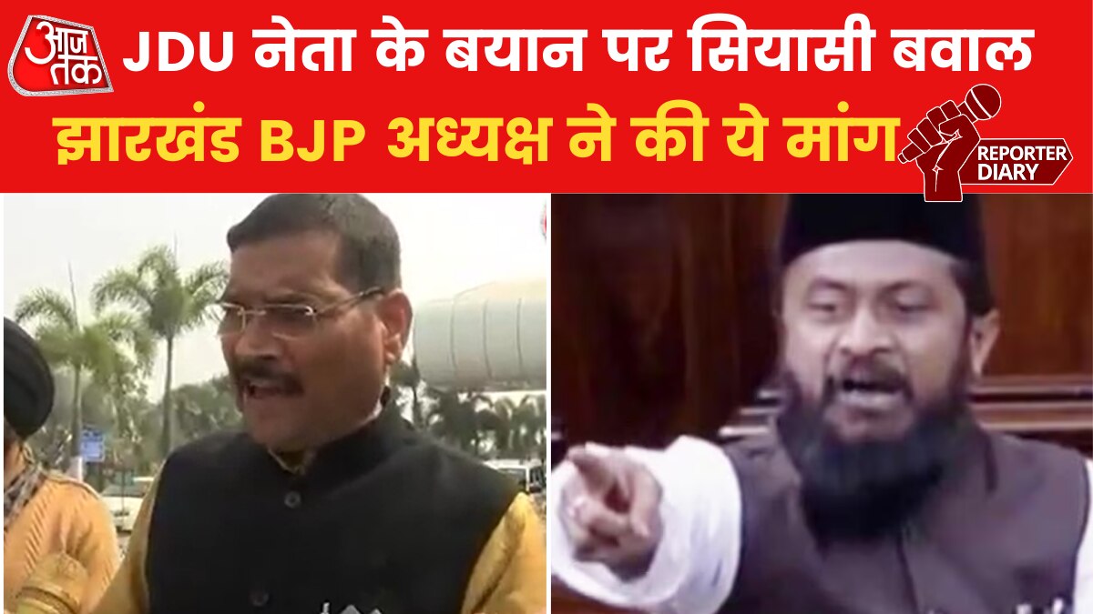 gulam rasool balyavi jdu mlc