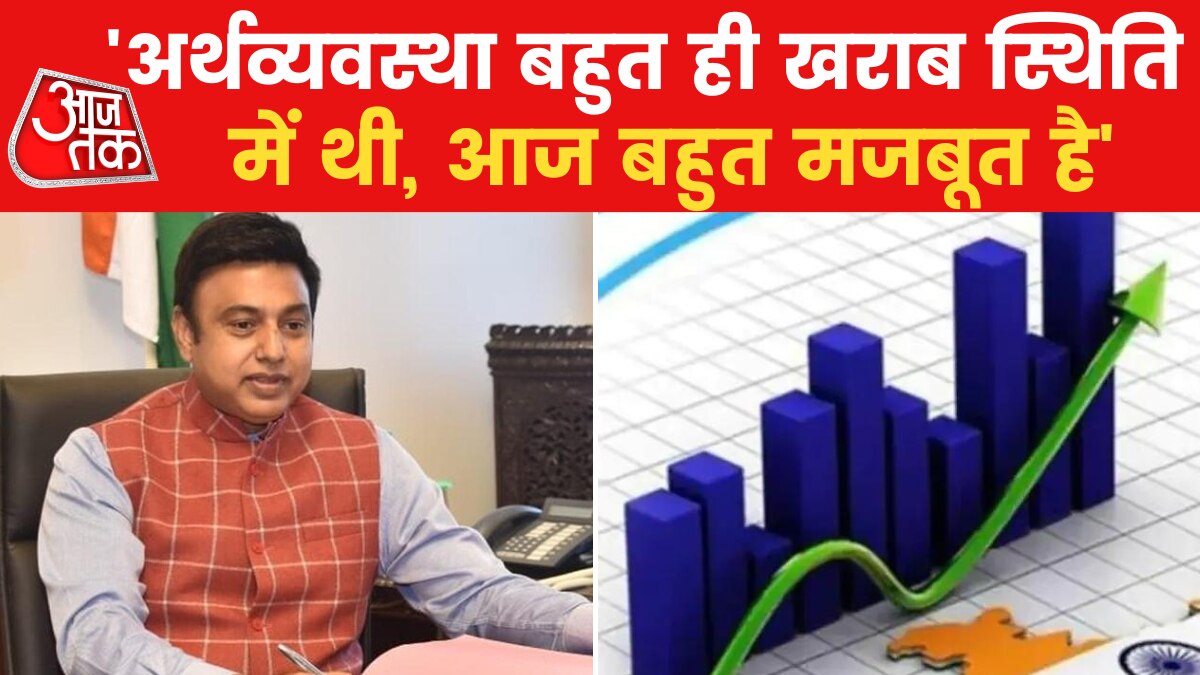 Budget 2023-24: क्या UPA दौर में बेहतर थी भारतीय अर्थव्यवस्था? BJP प्रवक्ता ने दिया यह जवाब