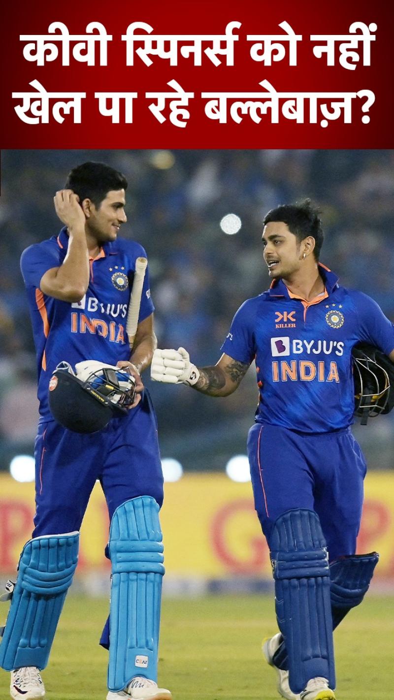 कीवी स्पिनर्स को लेकर वसीम जाफर ने दिया जवाब, बोले...