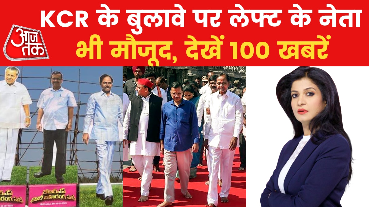 opposition uniting in south