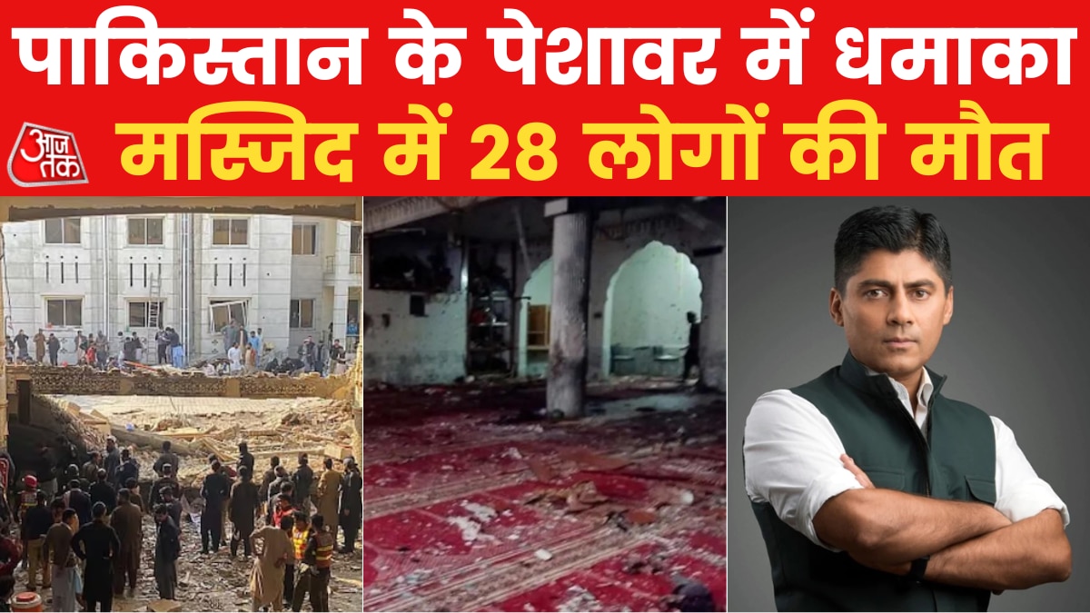 pakistan peshawar suicide attack