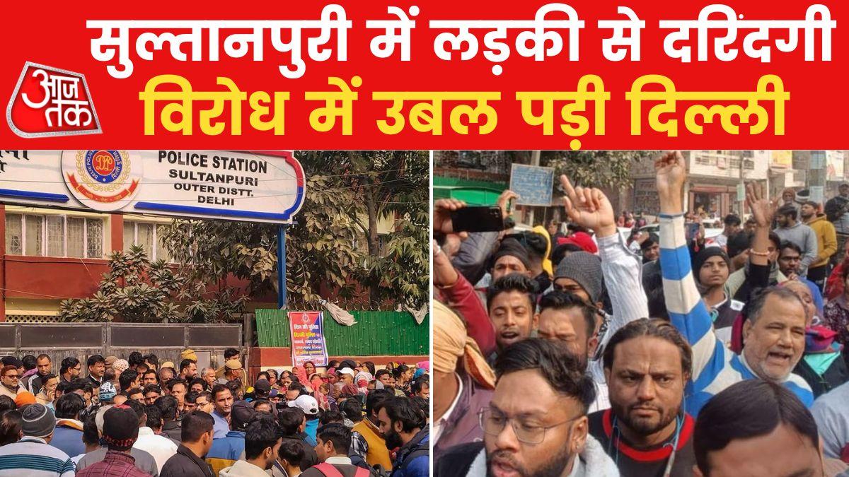 people in anger over police saying accident in sultanpuri case