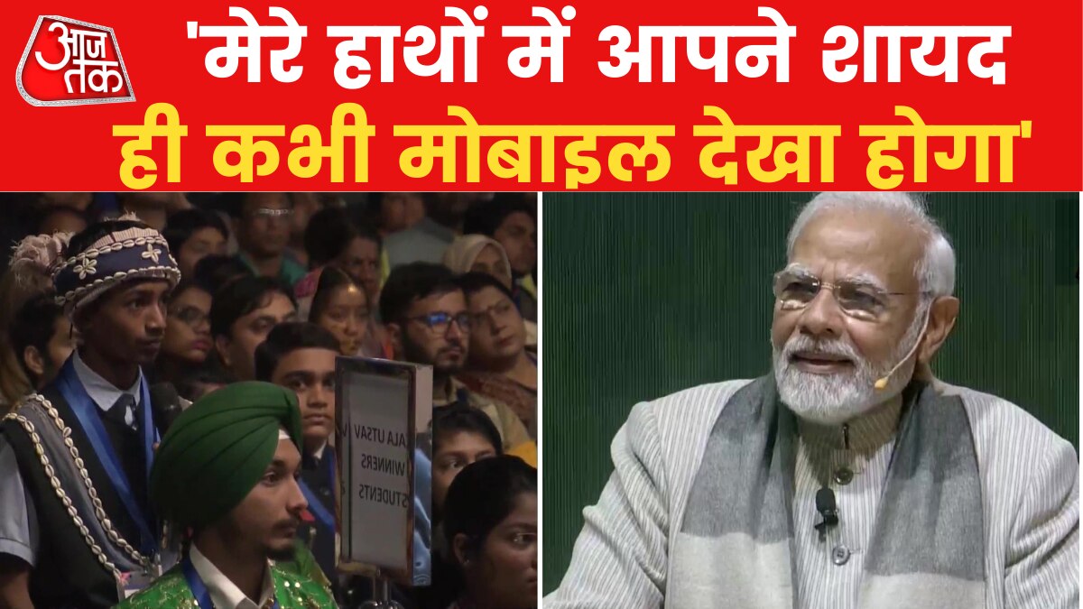 PM modi on social media addiction pariksha pe charcha
