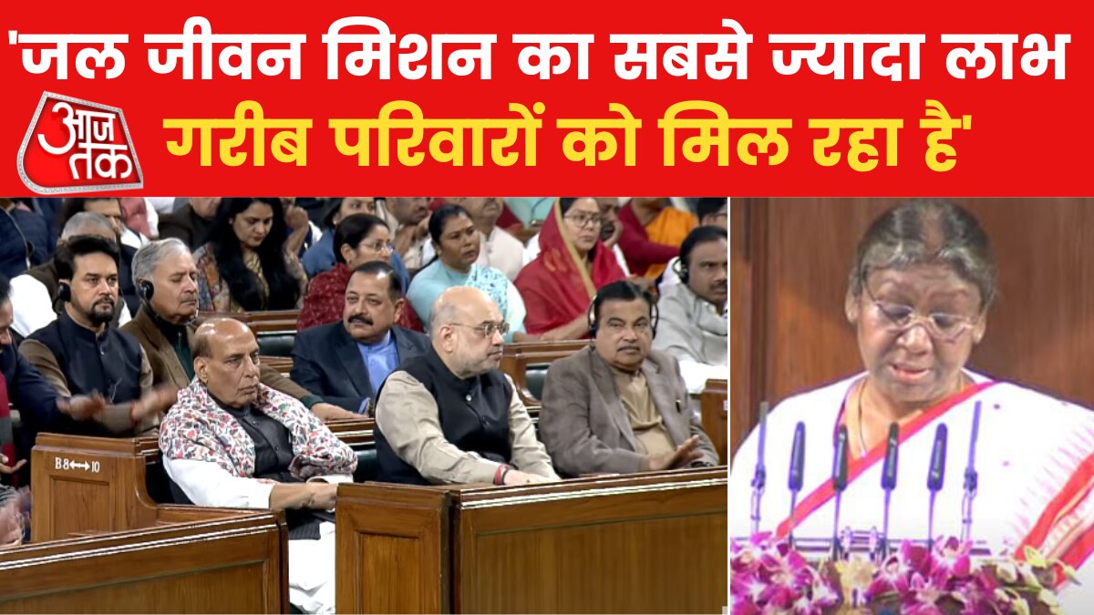 सरकार ने गरीबों को गैस, बिजली जैसी आवश्यक सेवाएं देने के प्रयास किए हैं, संसद में बोलीं राष्ट्रपति मुर्मू