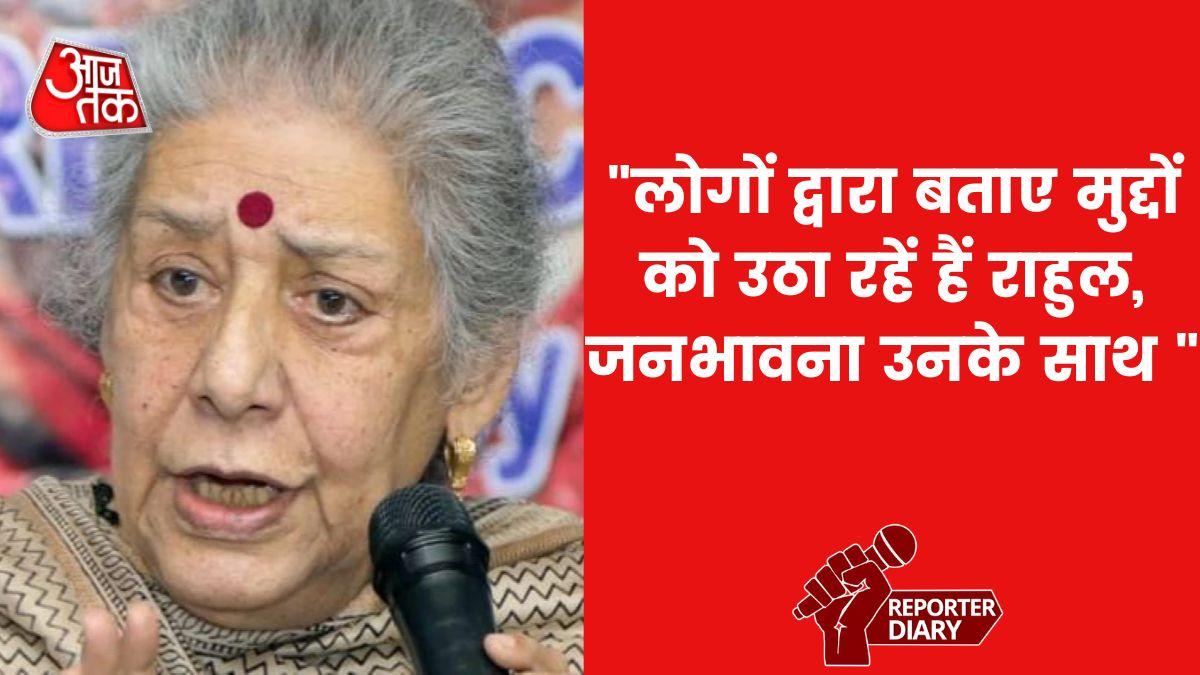 senior congress leader ambika soni joins bharat jodo yatra