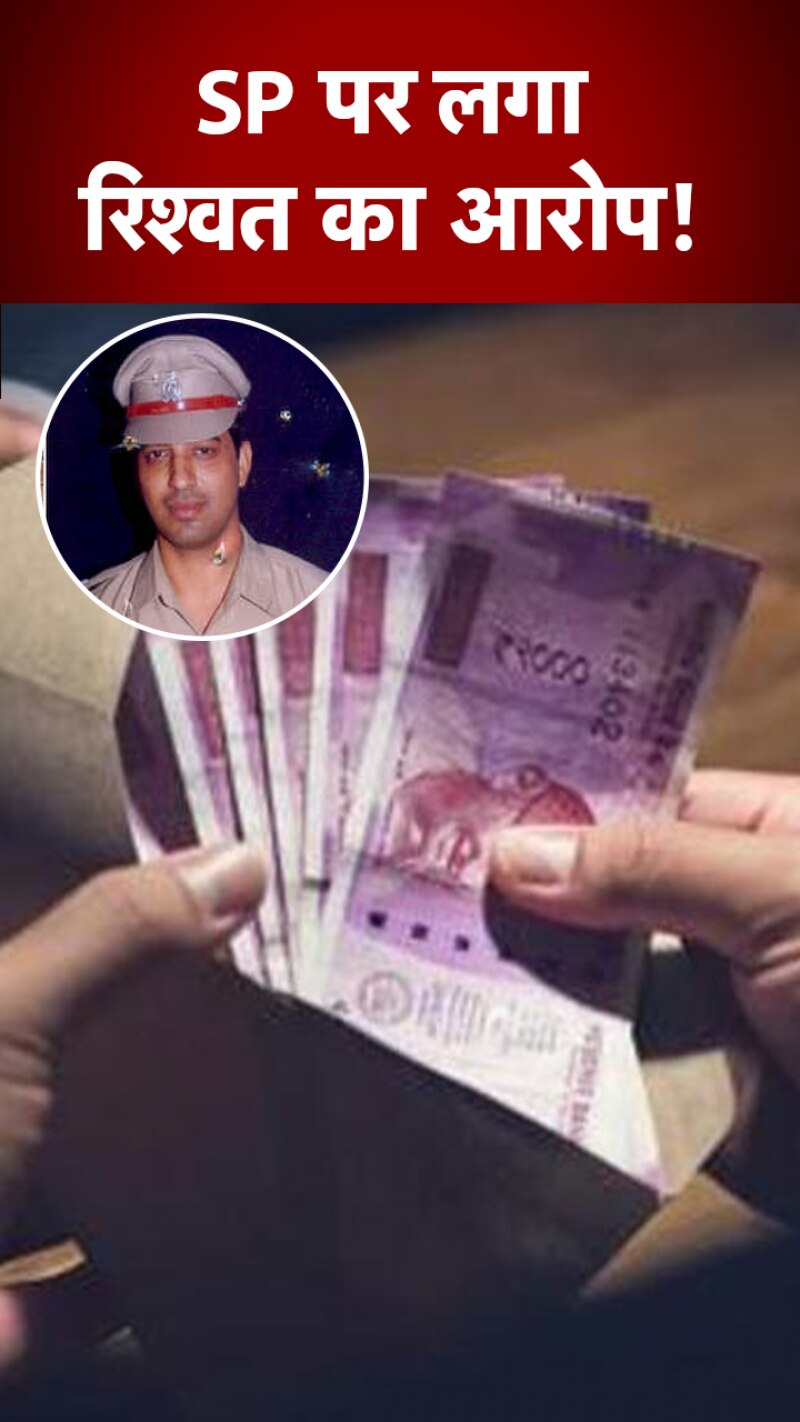 Uttar Pradesh: कानपुर में SP के खिलाफ ही लग गए पोस्टर!