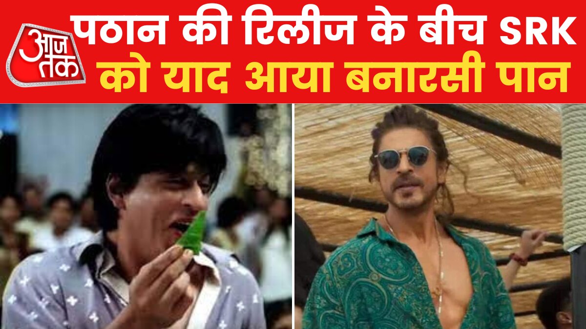 सिलवर स्क्रीन पर छाई SRK की पठान, KGF-2 समेत इन पांच फिल्मों को पछाड़ा