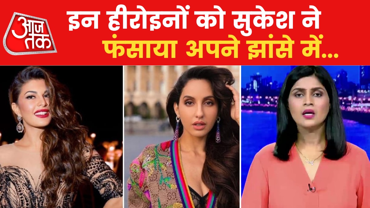  Sukesh chandrashekhar