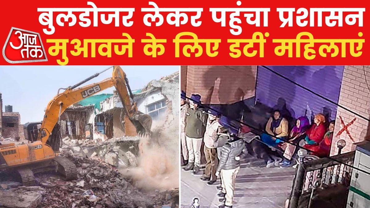 women demands relocation