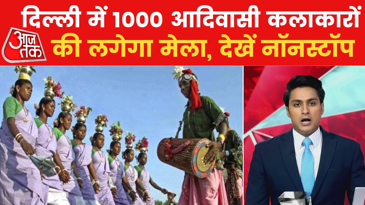 नॉनस्टॉप 100: त्रिपुरा में चुनाव से पहले हिंसा, पीएम मोदी करेंगे आदि महोत्सव का उद्घाटन