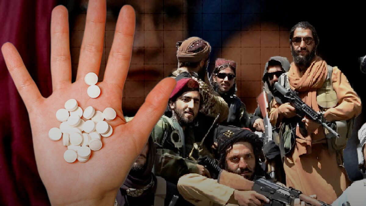 afghanistan taliban contraceptive ban