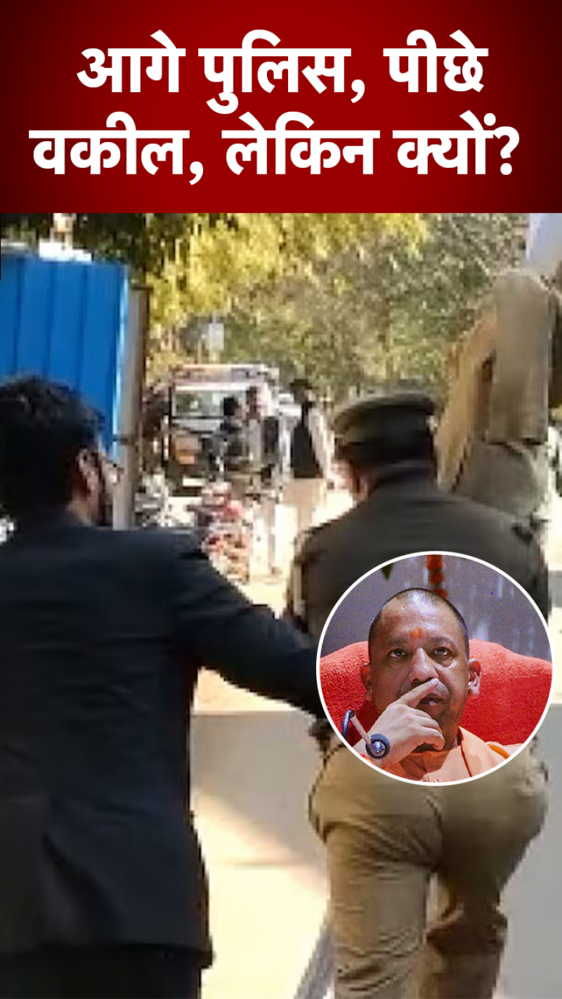 हाथ में CM योगी का पुतला लेकर क्यों भाग रहा ये इंस्पेक्टर? 