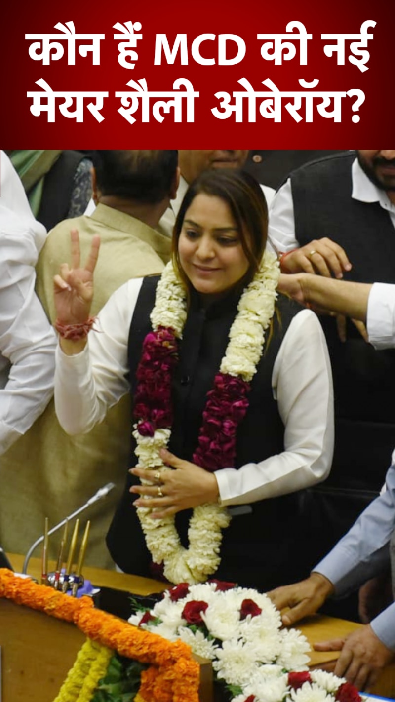 जानिए कौन हैं शैली ओबेरॉय?