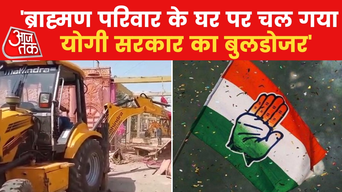 Brahmin politics on Kanpur