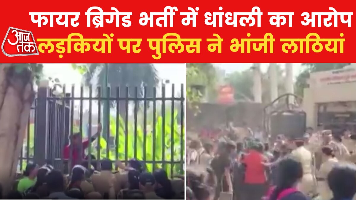 Uproar over fire brigade recruitment 