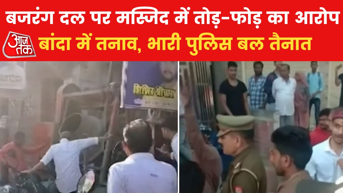 Uproar over construction in Banda mosque