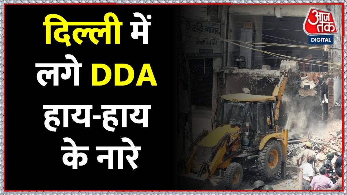 Delhi demolition drive in Mehrauli