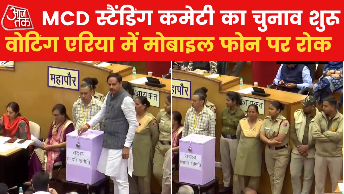 Delhi mcd standing committee election