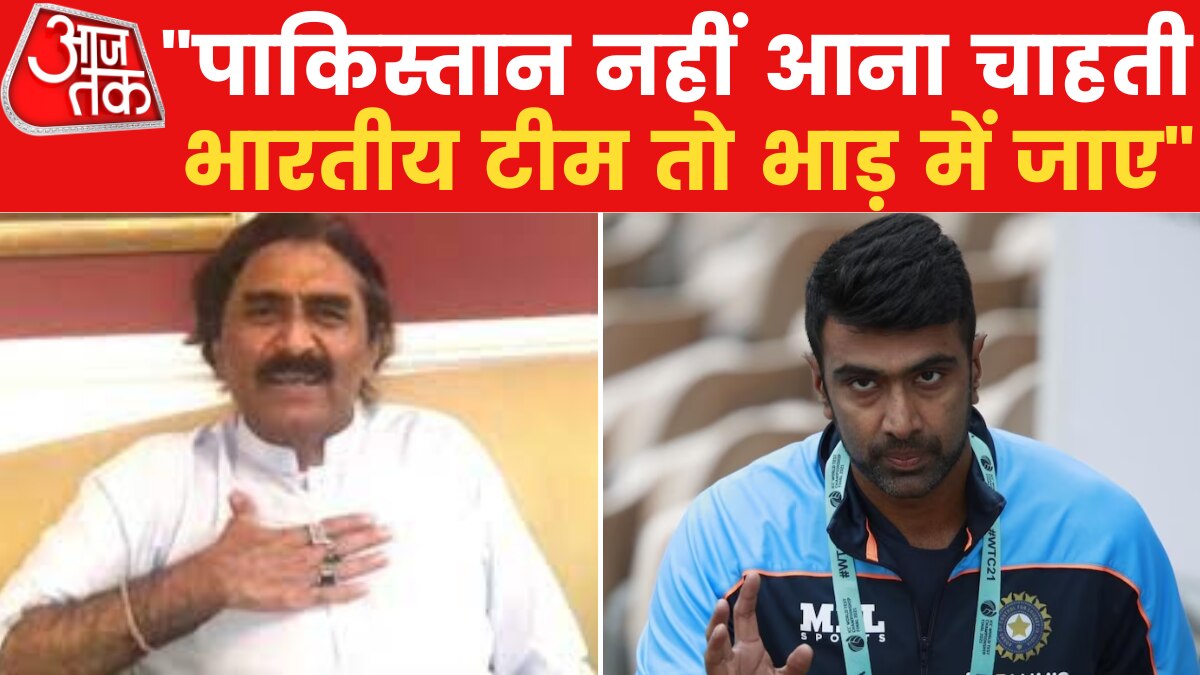 जावेद मियांदाद के भारत के लिए बिगड़े बोल, अब अश्विन ने दिया करारा जवाब