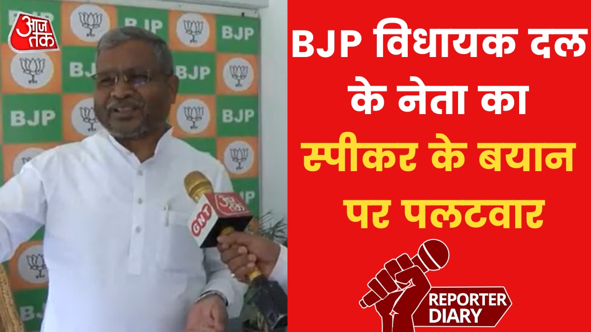 jharkhand bjp babulal marandi