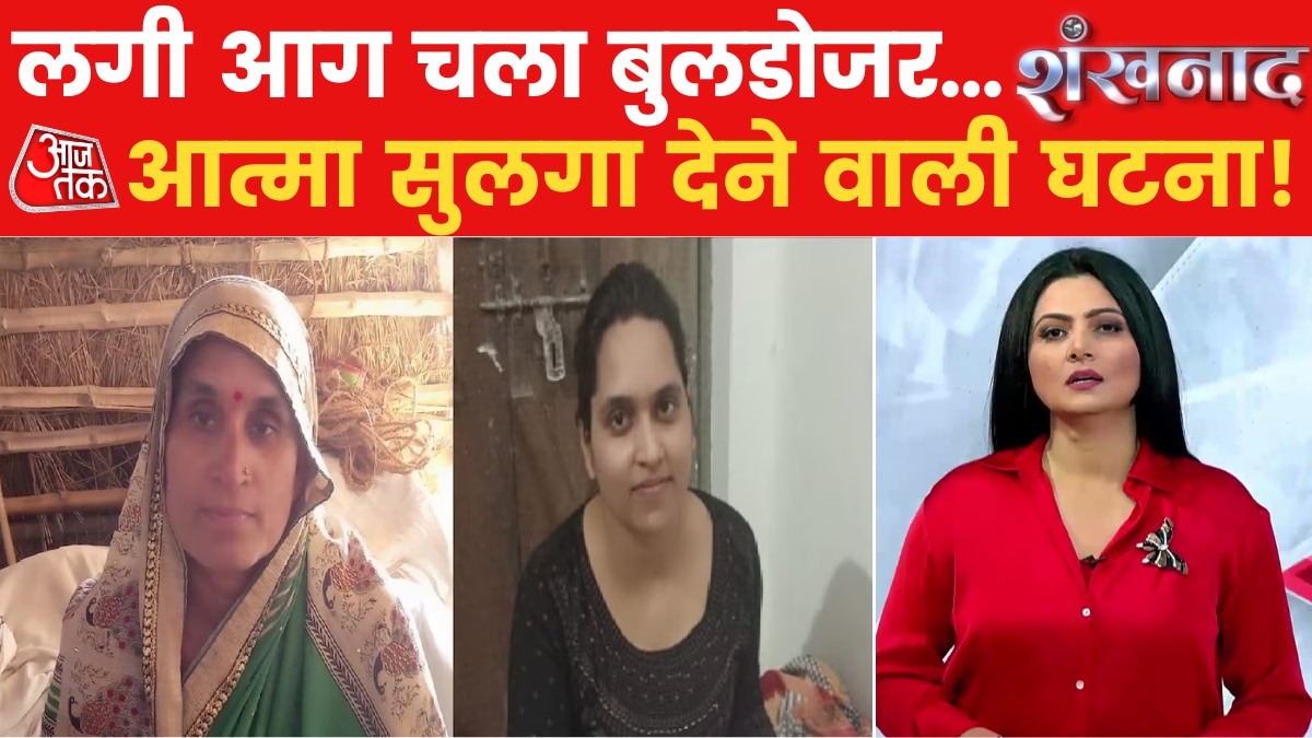 kanpur bulldozer action death