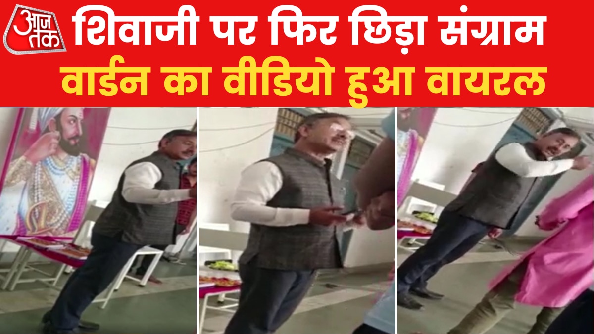 KMC university controversy