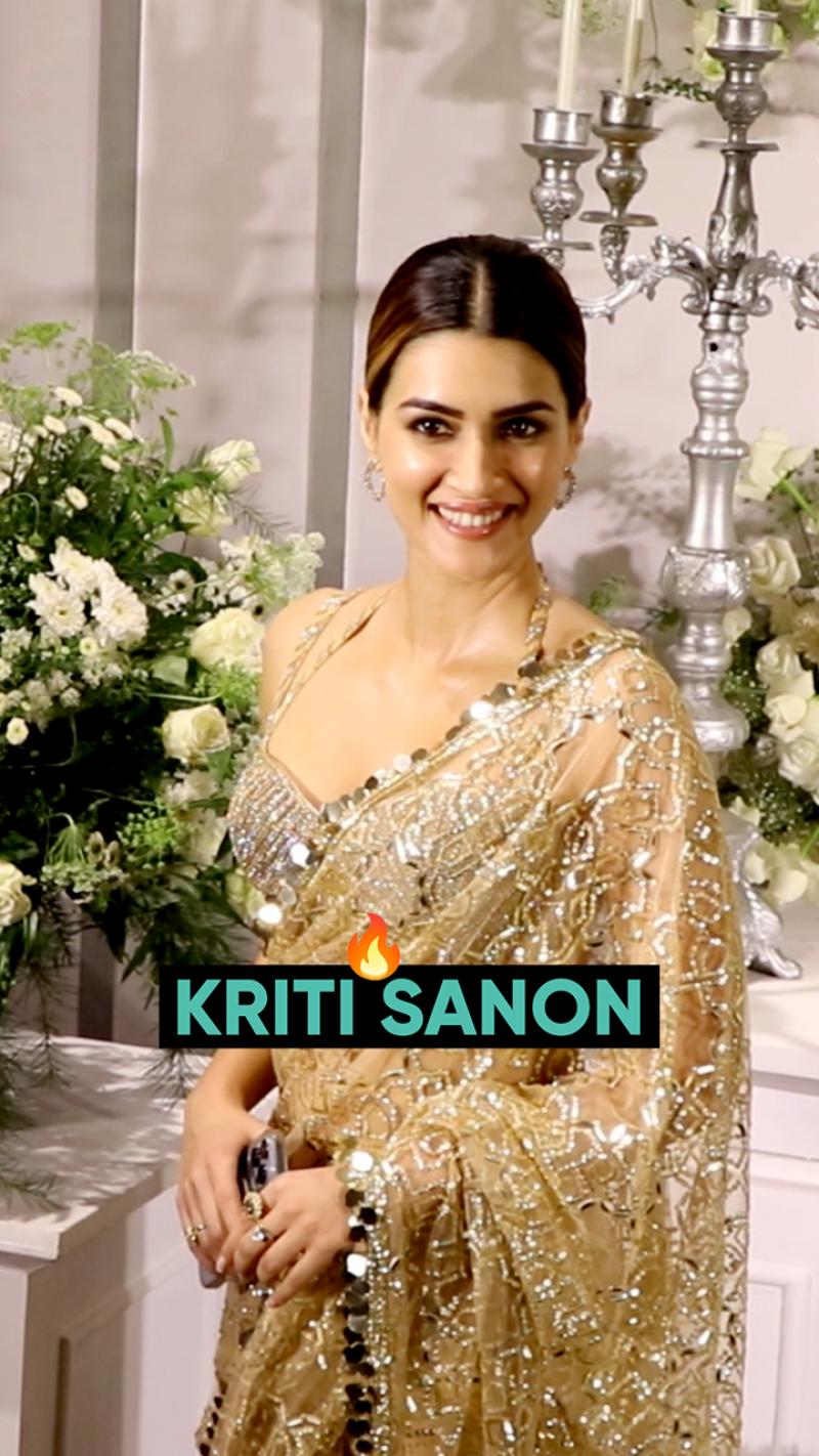 Sid-Kiara Reception: गोल्डन साड़ी में कृति सेनन का दिखा ग्लैमरस अंदाज