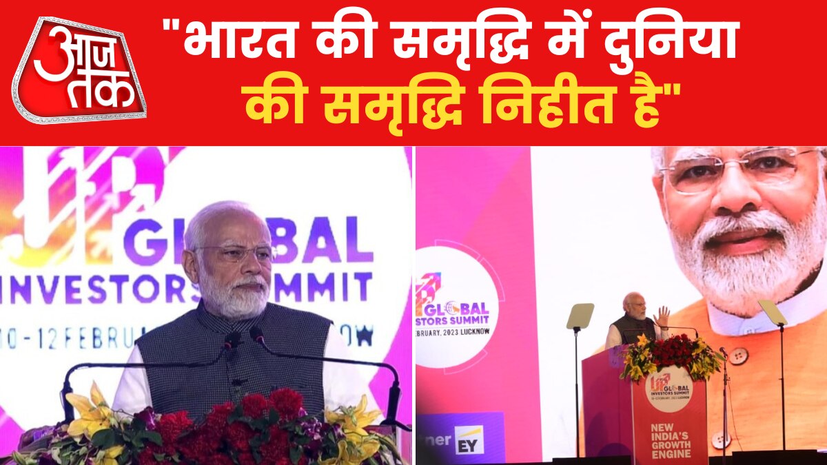 Modi on skill development