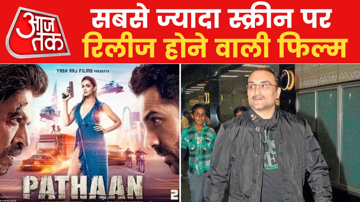 Shahrukh Khan: पठान की जबरदस्त सफलता की इकलौती वजह शाहरुख की लोकप्रियता? जानिए कई दूसरी वजह