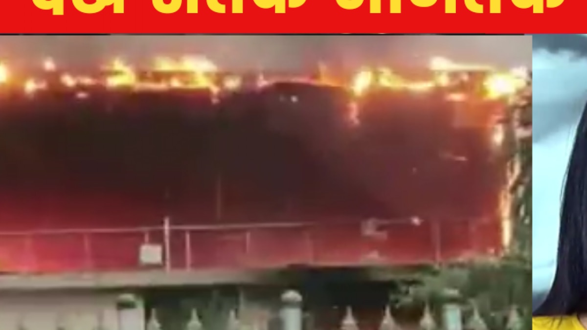 Patna's village Jethuli witnessed violent act where some miscreants fired on building