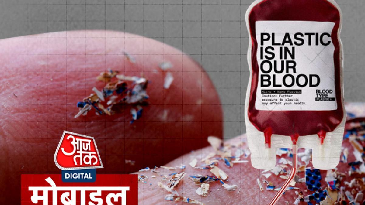 plastic in blood