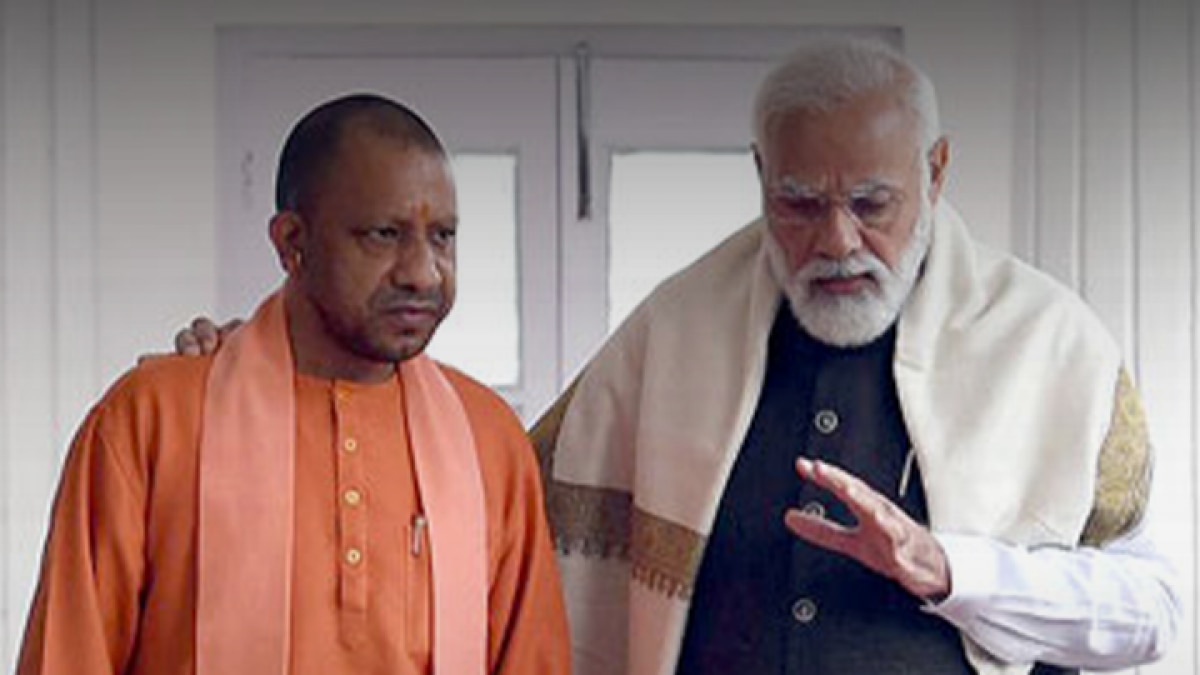 PM Modi yogi adityanath investors summit