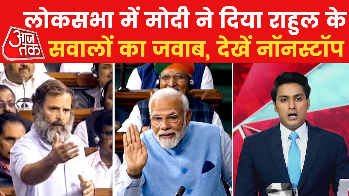 pm modi to opposition party