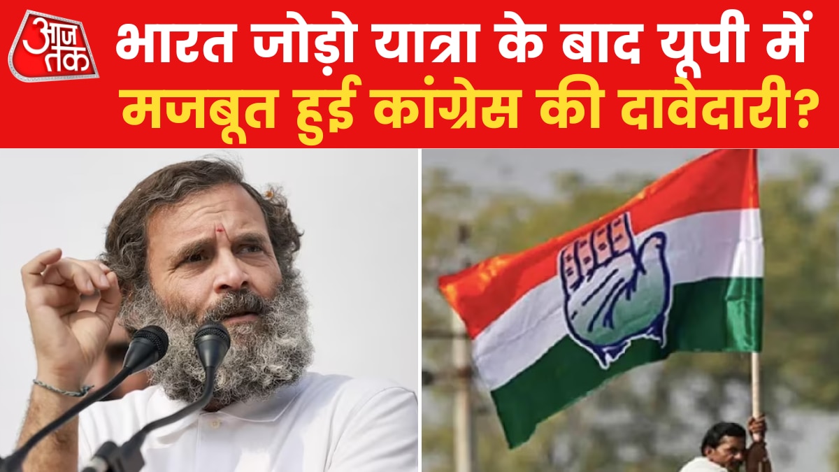 rahul gandhi prayagraj visit