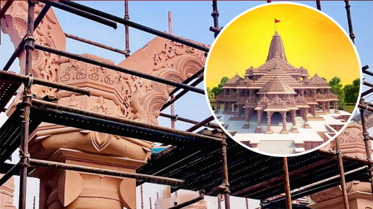 ram mandir latest photos